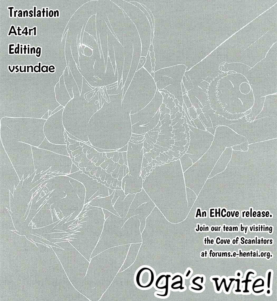 Hentai Manga Comic-Oga's wife!-Read-31